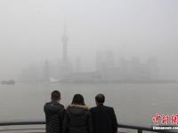 北方重污输送 上海陷入“霾海”