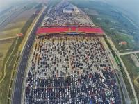 外媒盘点2015年最佳航拍图 北京大堵车入选