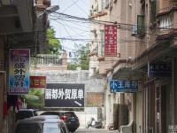 广东东莞出租屋产出2.4亿假货 造鞋链条成熟