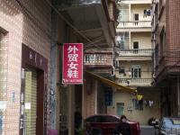 广东东莞出租屋产出2.4亿假货 造鞋链条成熟