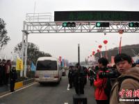 武汉东湖隧道通车 为中国最大城中湖隧道