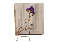 80后设计师指尖玩转“森林遗物”