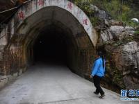 贵州“女愚公”为脱贫凿隧道