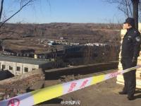 陕西神木一煤矿发生事故 11人被困井下