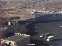 陕西神木一煤矿发生事故 11人被困井下