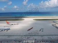 组图：中国最南端机场试飞现场曝光