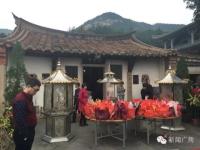 福建寺庙现坐缸老和尚 3年肉身不腐