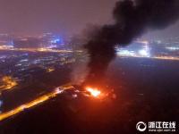 杭州煤气瓶运输车爆炸引燃旁边工厂