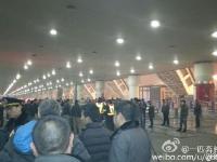 网曝成都机场出租车罢工 数百旅客滞留