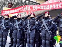 北京春运安保现反恐处突新装备 女特警亮相