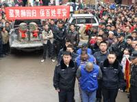 贵州找回被盗古夜郎国石狮 4嫌犯被刑拘
