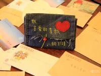 河南男子11年花费近千万 资助397名大学生