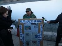 阎肃追悼会在八宝山举行 各界人士送别