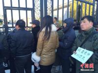 阎肃追悼会在八宝山举行 各界人士送别