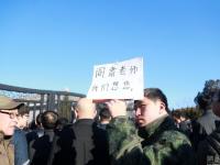 阎肃追悼会在八宝山举行 各界人士送别