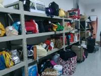 南宁火车站收到遗失物品多件 仓库被装满