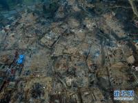 贵州温泉村大火后变废墟 老人哭泣