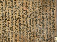 敦煌壁画和文献揭秘古代元宵节民俗