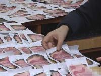 老人8万养老钱被烧 银行“拼”回万元
