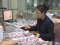 老人8万养老钱被烧 银行“拼”回万元