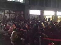 上海买房人数过多 交易中心实行客流限制
