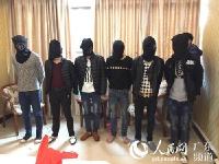 团伙用轿车挡道“碰瓷” 伺机抢劫被捕