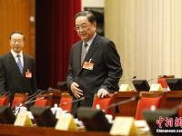 全国政协十二届常委会第十四次会议开幕