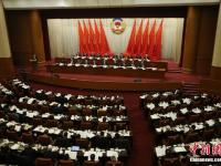 全国政协十二届常委会第十四次会议开幕