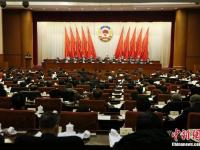 全国政协十二届常委会第十四次会议开幕