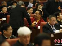 全国政协十二届常委会第十四次会议开幕