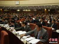 全国政协十二届常委会第十四次会议开幕