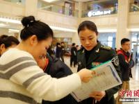 全国政协委员陆续抵达驻地 姚明陈思思现身