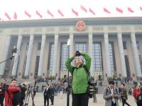全国政协开幕 国内外媒体聚焦两会