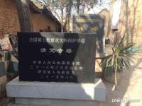 陕西千年古塔被当仓库用 内部堆烟花爆竹