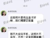 暖心！3位工人背百名小学生趟水进校园