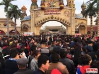 陕西一游乐场免门票 游客挤爆现场