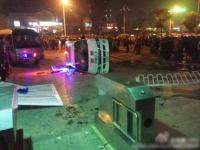 合肥抓65名传销人员遭反抗 警车被砸