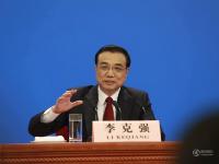 李克强总理答记者问 参会人数超千人