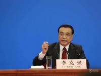 李克强总理答记者问 参会人数超千人