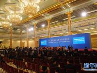 李克强总理答记者问 参会人数超千人