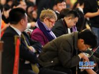 李克强总理答记者问 参会人数超千人