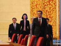 李克强总理答记者问 参会人数超千人