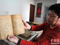 河北一古籍藏家20年收400余部明清小说