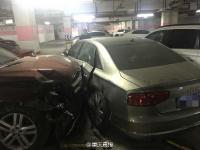 女司机误把刹车当油门 撞保安亭后连撞8车