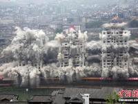 茅台酒厂三栋高层建筑成功爆破