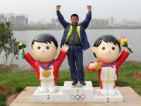 武汉公园内现