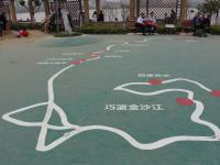 武汉公园内现