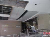 成都市新都区一小区发生爆炸事故