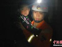 暴雨致赣南5.3万人受灾 民众紧急转移