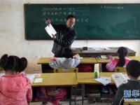 无人接替岗位 退休